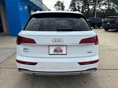2024 Audi Q5 Premium Plus